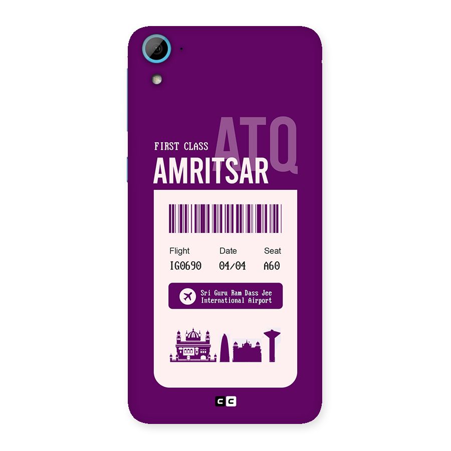 Amritsar Boarding Pass Back Case for Desire 826