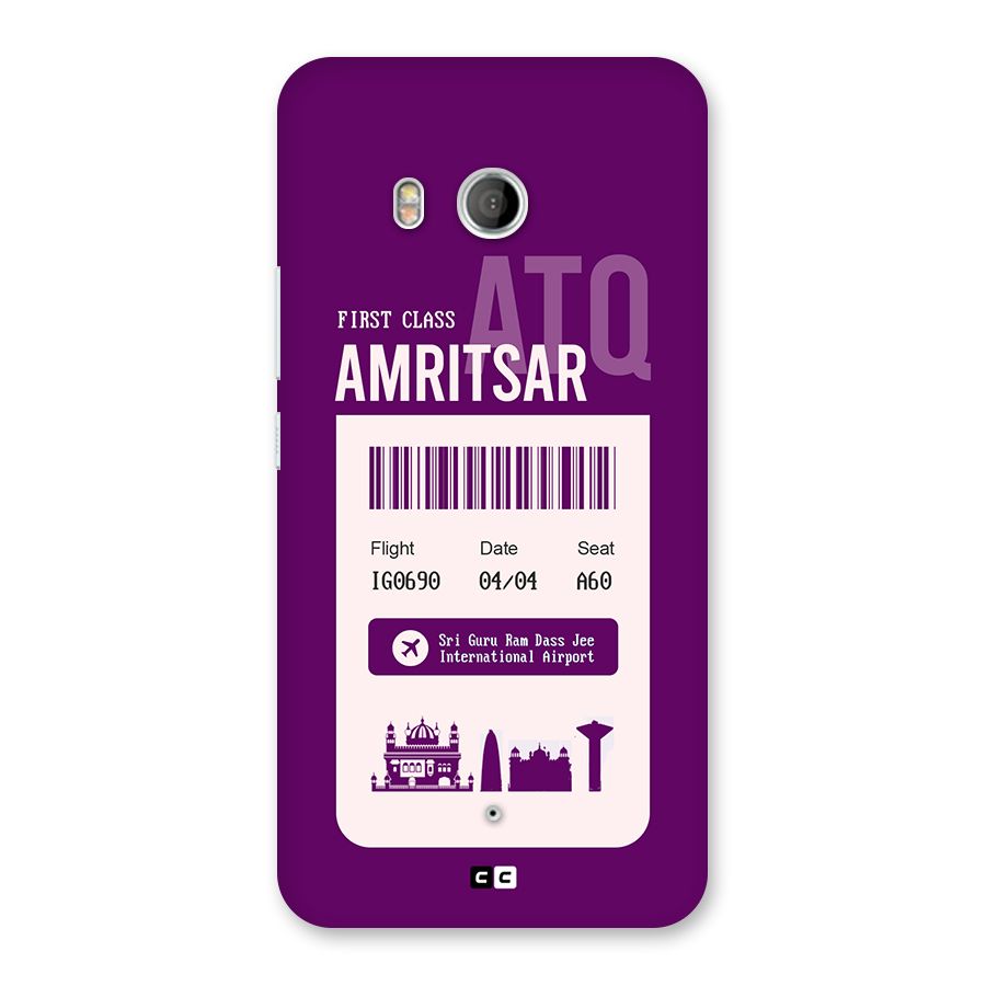 Amritsar Boarding Pass Back Case for HTC U11