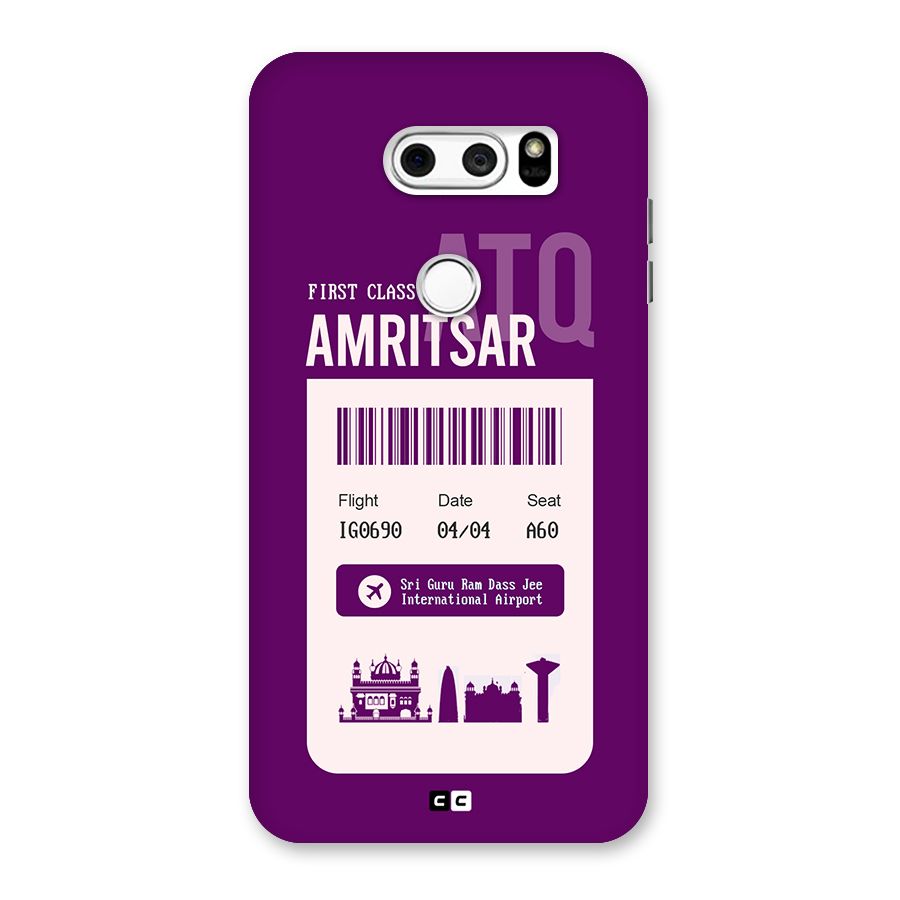 Amritsar Boarding Pass Back Case for LG V30