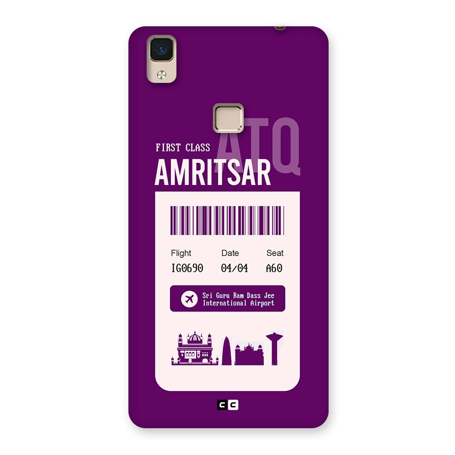 Amritsar Boarding Pass Back Case for V3 Max