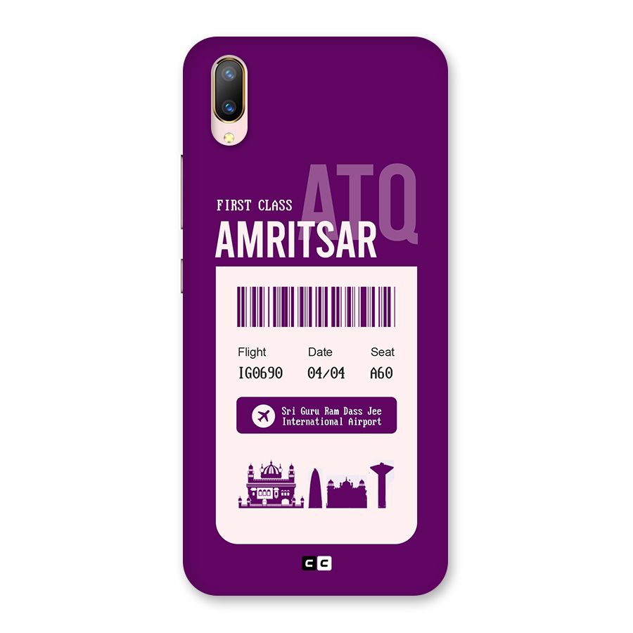 Amritsar Boarding Pass Back Case for Vivo V11 Pro