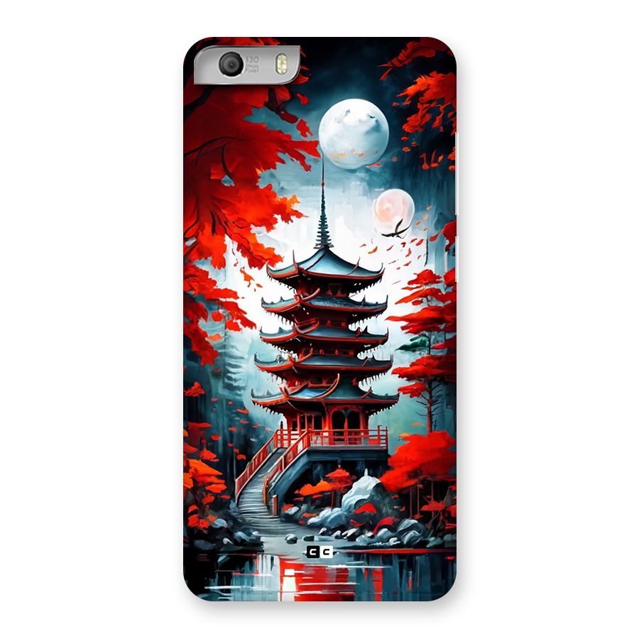 Ancient Painting Back Case for Canvas Knight 2