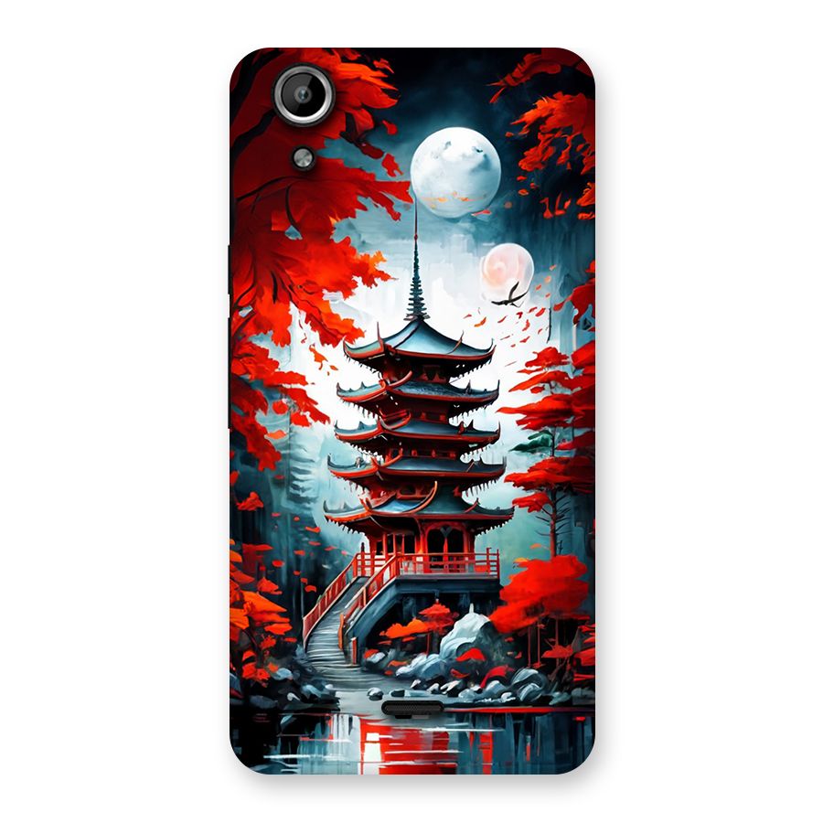 Ancient Painting Back Case for Canvas Selfie Lens Q345