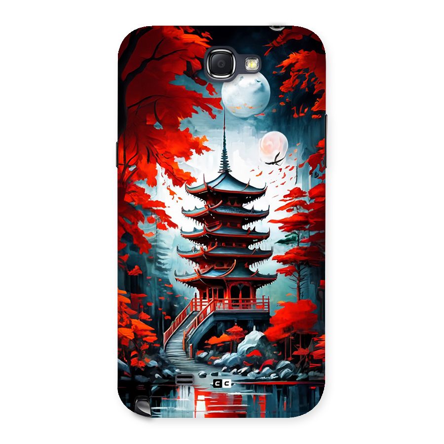 Ancient Painting Back Case for Galaxy Note 2