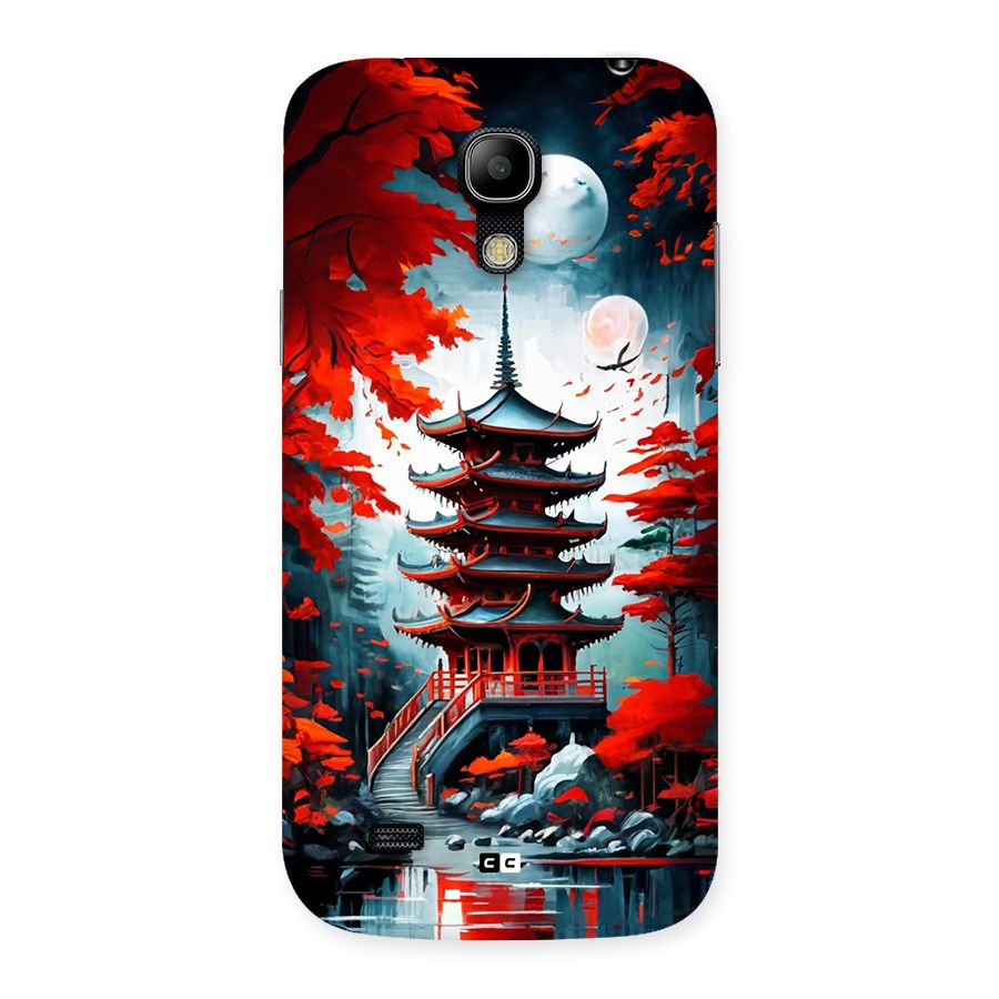 Ancient Painting Back Case for Galaxy S4 Mini