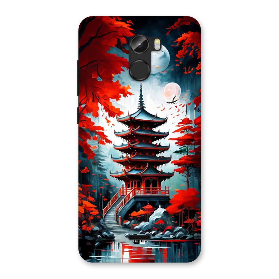 Ancient Painting Back Case for Gionee X1