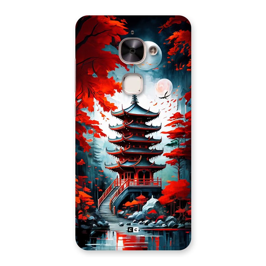 Ancient Painting Back Case for Le 2