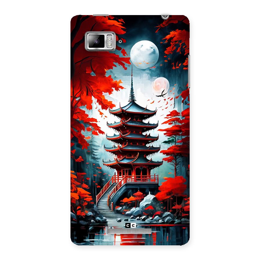 Ancient Painting Back Case for Lenovo Vibe Z K910