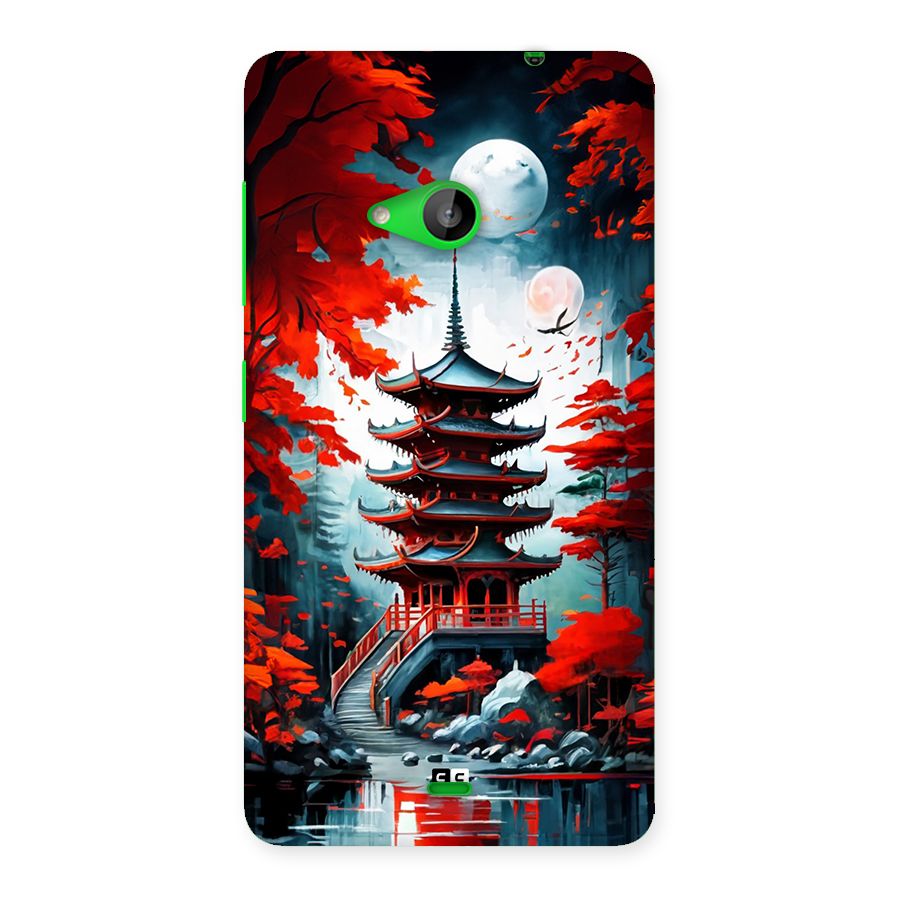 Ancient Painting Back Case for Lumia 535