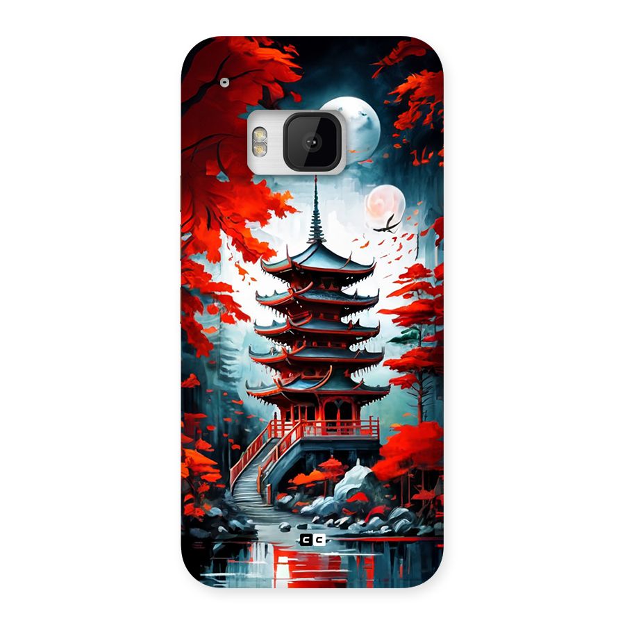 Ancient Painting Back Case for One M9