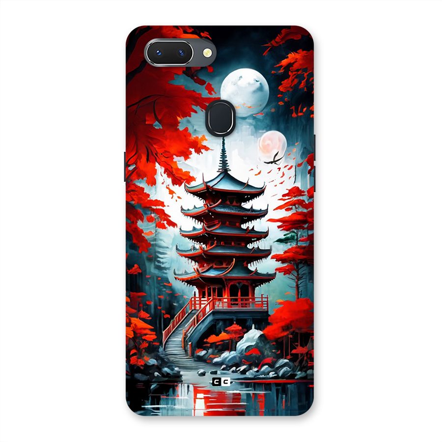 Ancient Painting Back Case for Realme 2