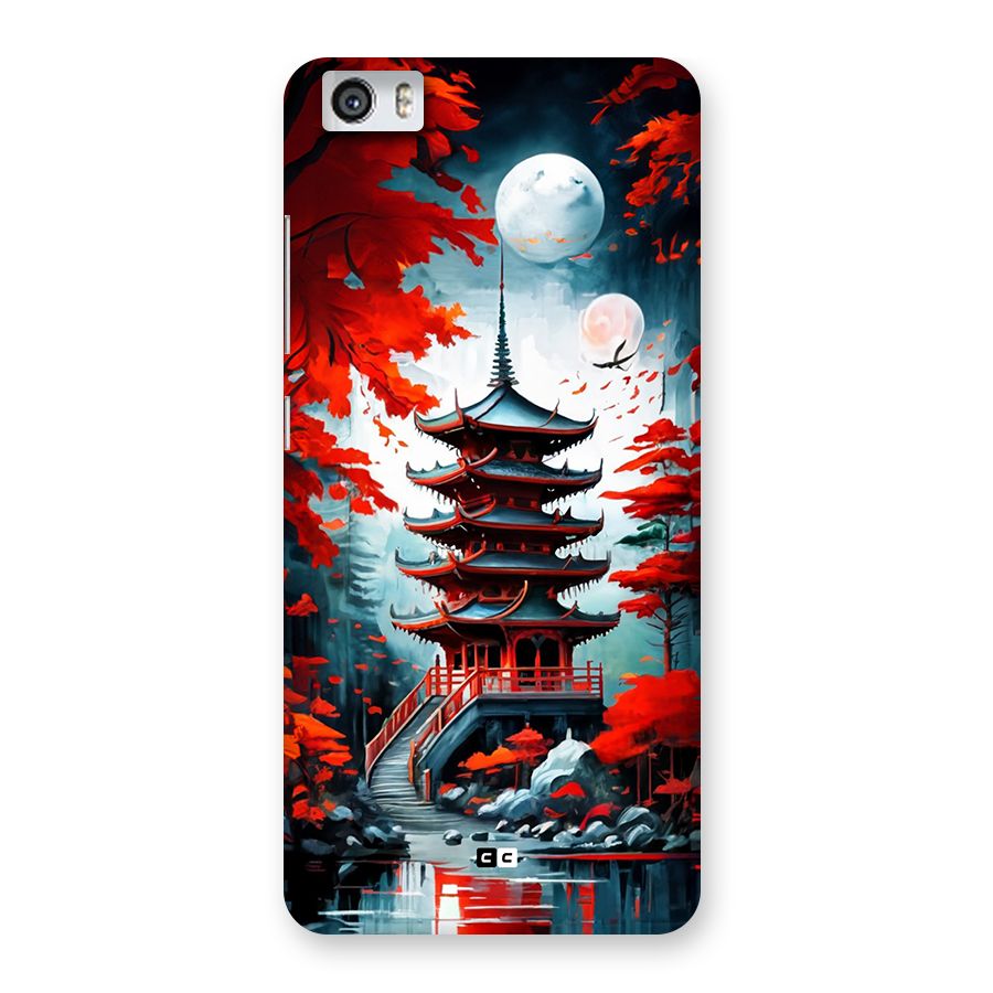 Ancient Painting Back Case for Redmi Mi 5