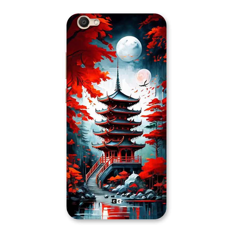 Ancient Painting Back Case for Vivo V5