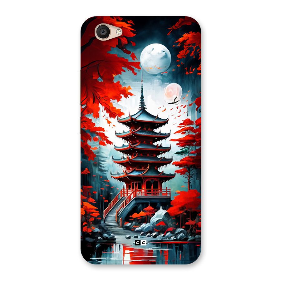 Ancient Painting Back Case for Vivo V5 Plus