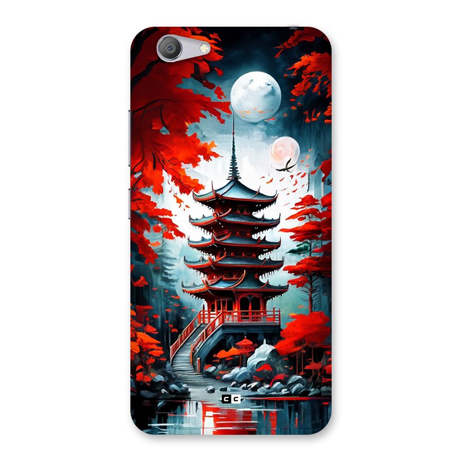 Ancient Painting Back Case for Vivo Y53