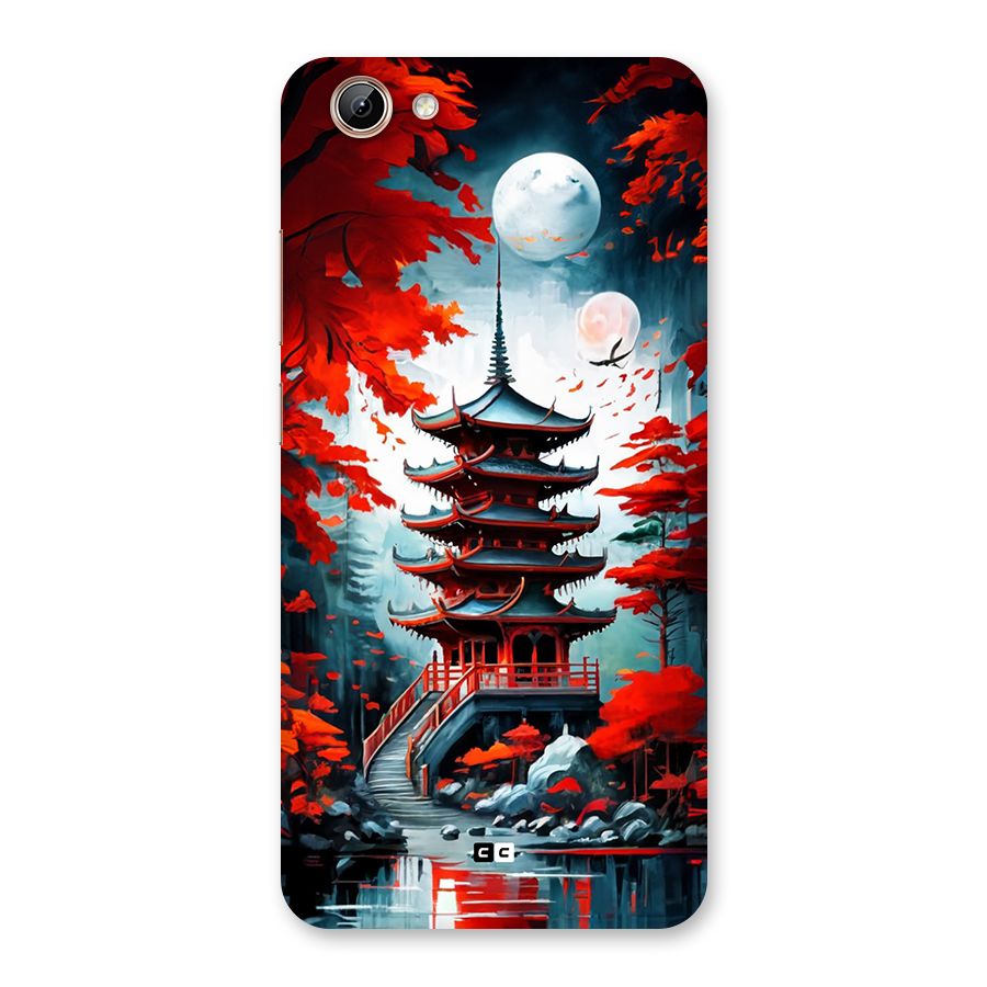 Ancient Painting Back Case for Vivo Y71