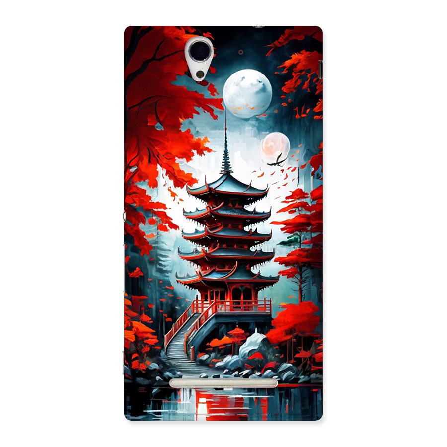 Ancient Painting Back Case for Xperia C3