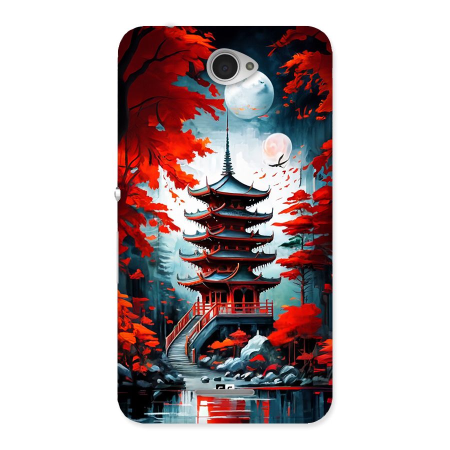 Ancient Painting Back Case for Xperia E4
