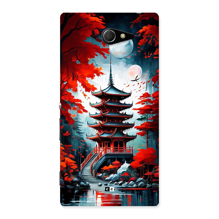 Ancient Painting Back Case for Xperia M2