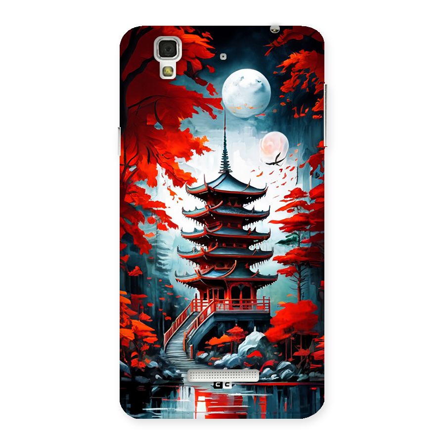 Ancient Painting Back Case for Yureka