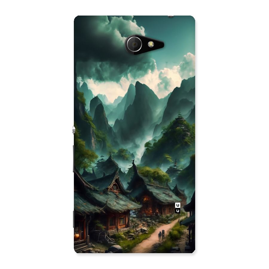 Ancient Village Back Case for Xperia M2