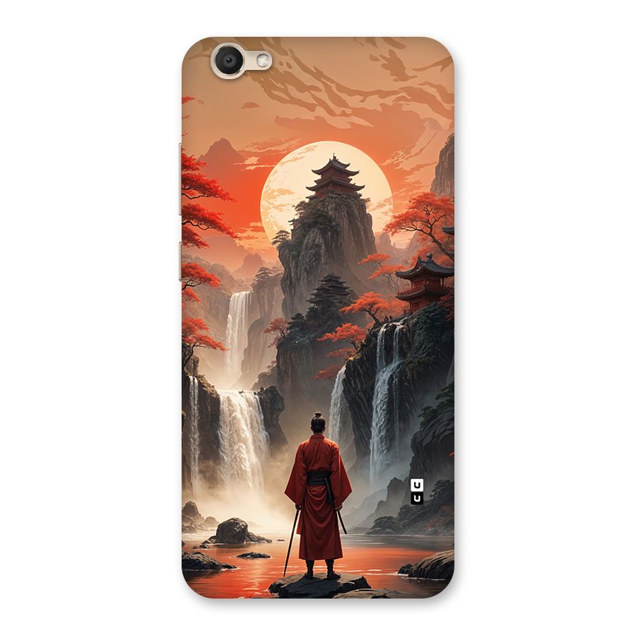 Ancient Waterfall Back Case for Vivo V5