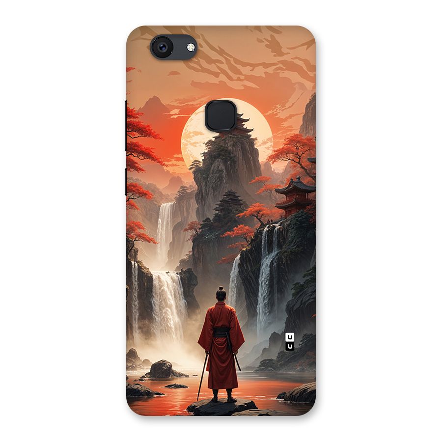 Ancient Waterfall Back Case for Vivo V7 Plus