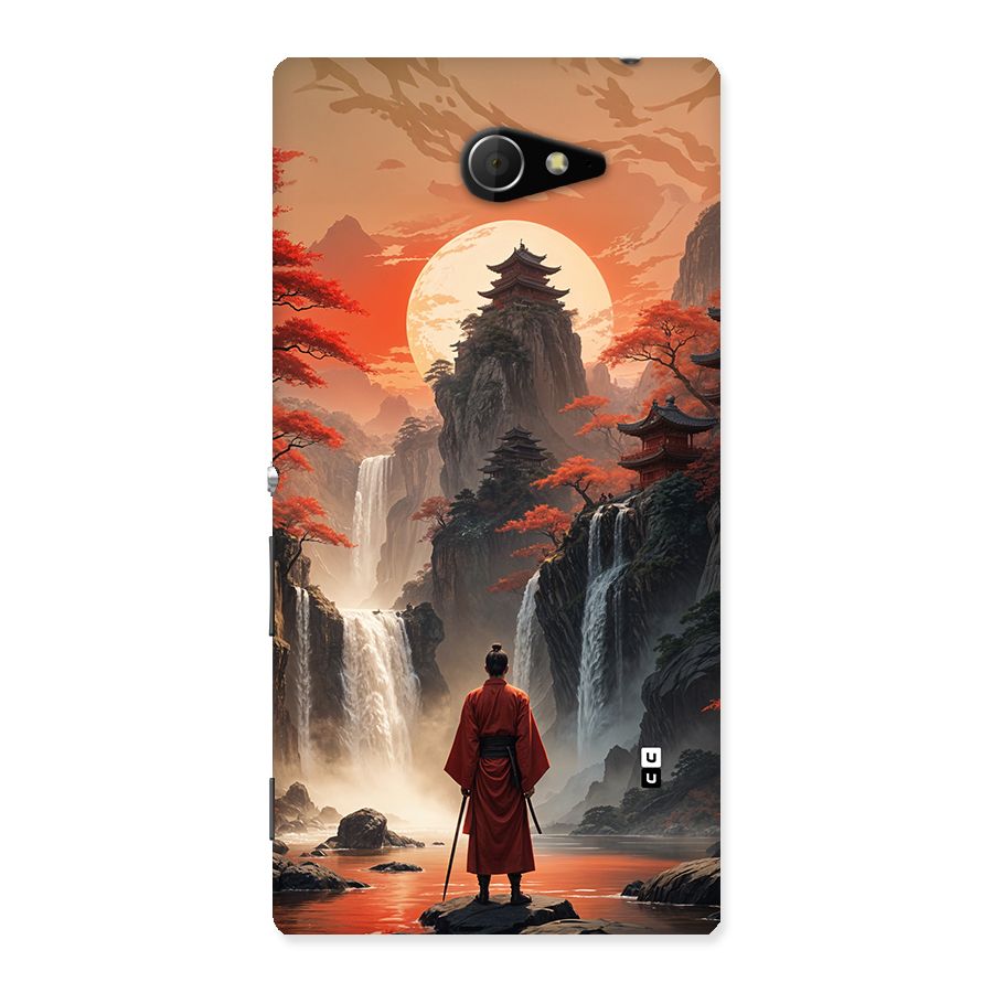Ancient Waterfall Back Case for Xperia M2