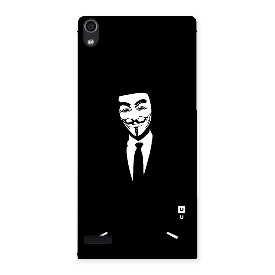 Anonymous Cool Gentleman Back Case for Ascend P6