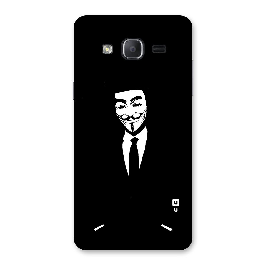Anonymous Cool Gentleman Back Case for Galaxy On7 2015