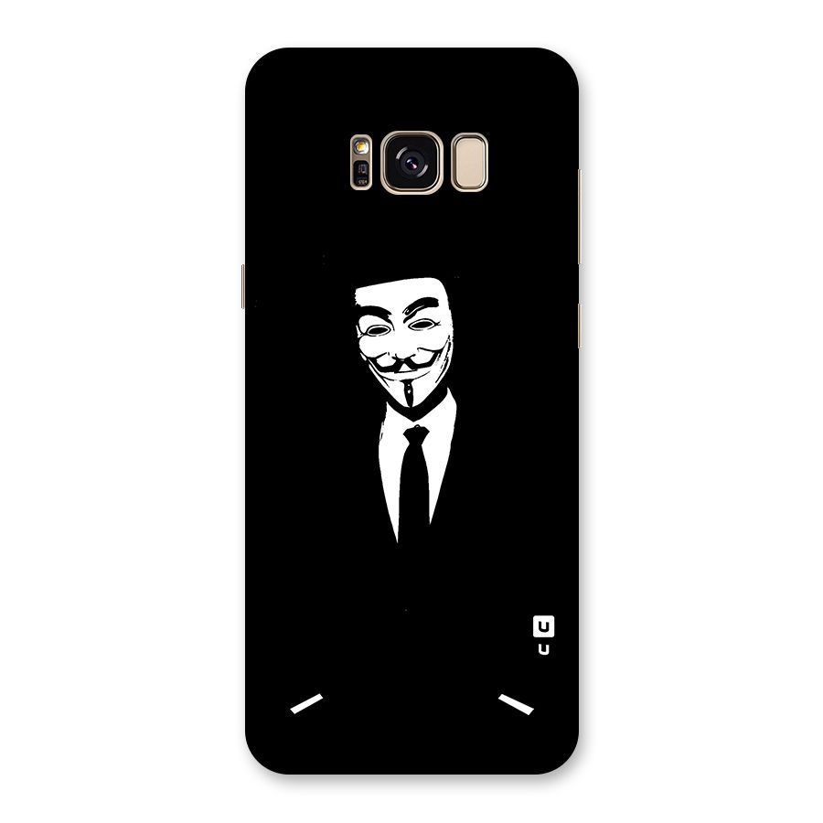 Anonymous Cool Gentleman Back Case for Galaxy S8 Plus