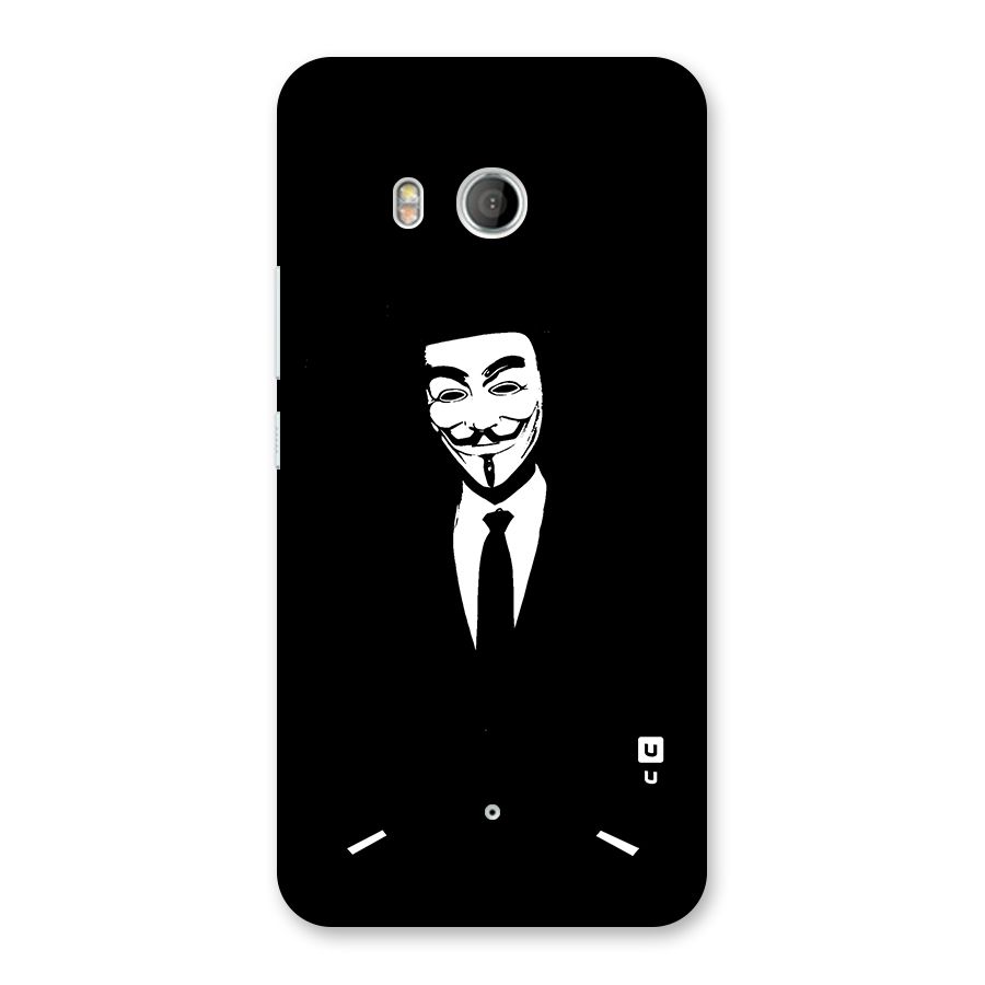 Anonymous Cool Gentleman Back Case for HTC U11