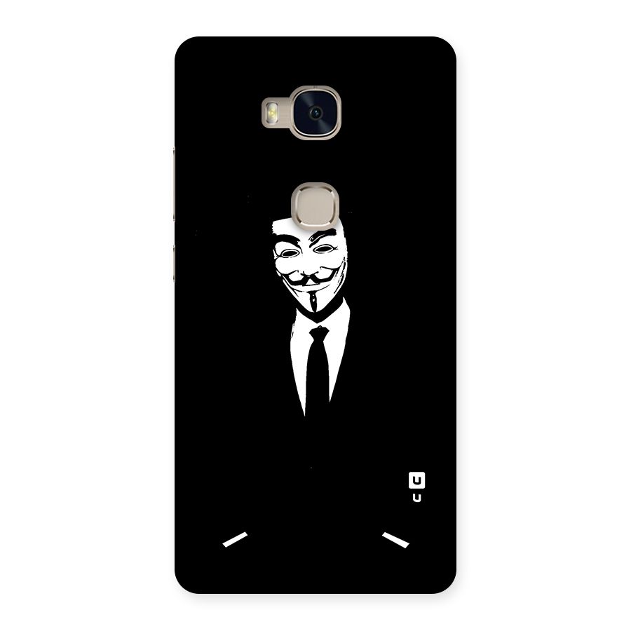 Anonymous Cool Gentleman Back Case for Honor 5X
