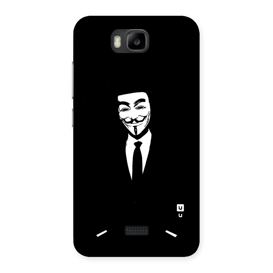 Anonymous Cool Gentleman Back Case for Honor Bee