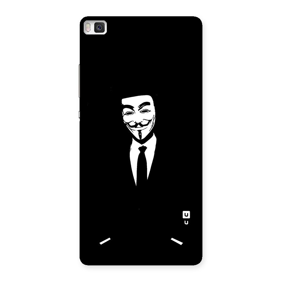 Anonymous Cool Gentleman Back Case for Huawei P8