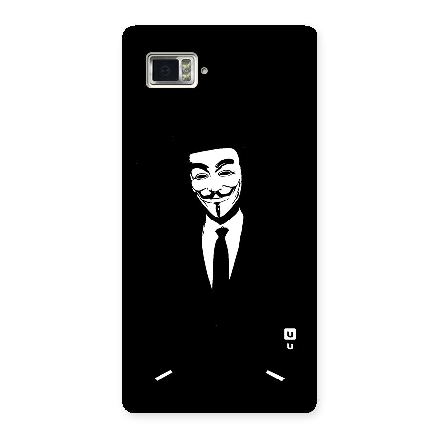 Anonymous Cool Gentleman Back Case for Lenovo Vibe Z2 Pro K920