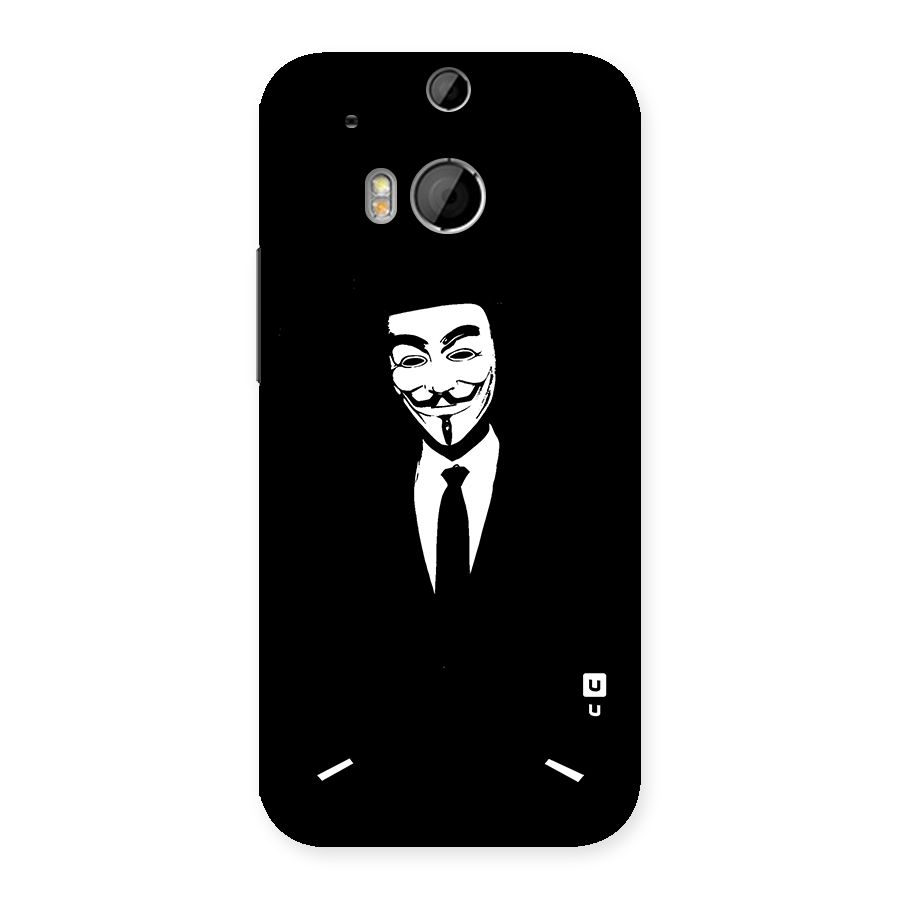 Anonymous Cool Gentleman Back Case for One M8