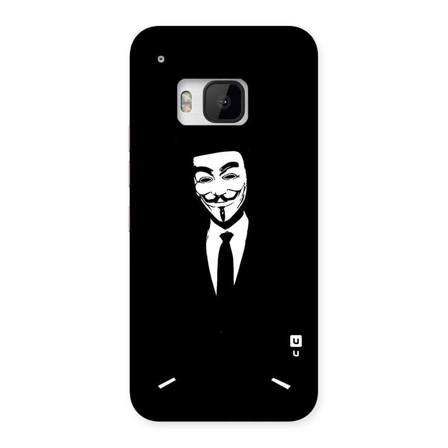 Anonymous Cool Gentleman Back Case for One M9