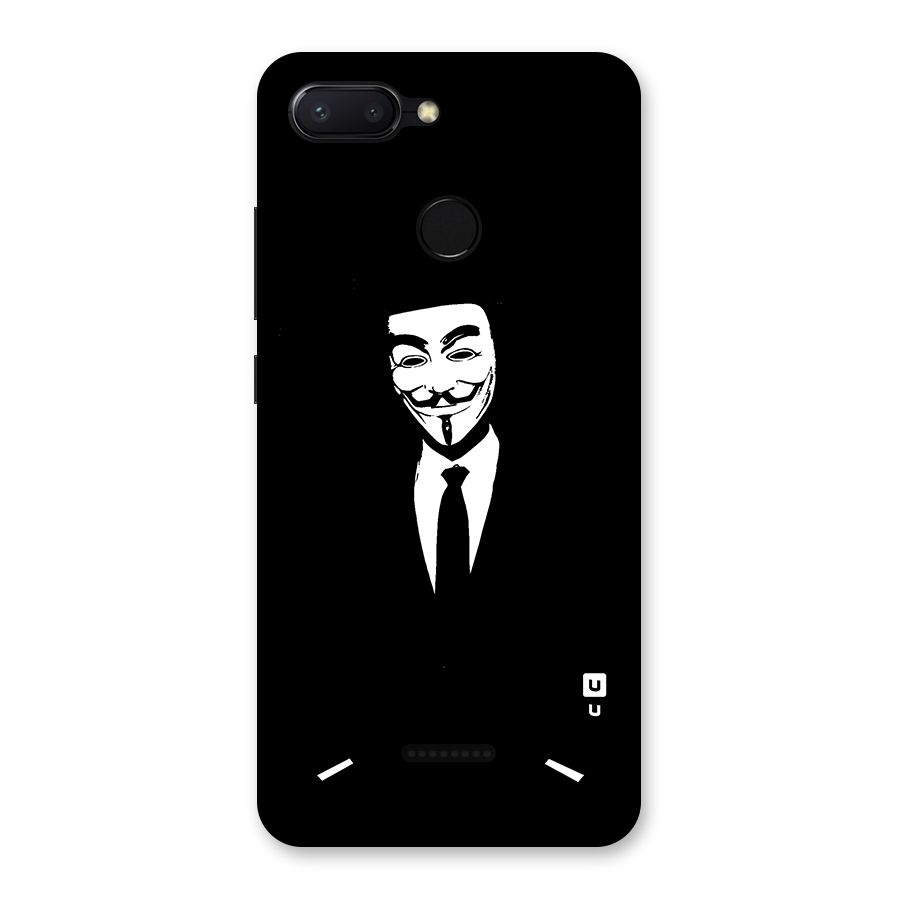 Anonymous Cool Gentleman Back Case for Redmi 6