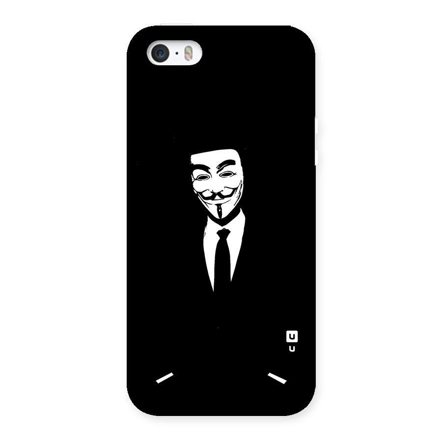 Anonymous Cool Gentleman Back Case for iPhone SE 2016