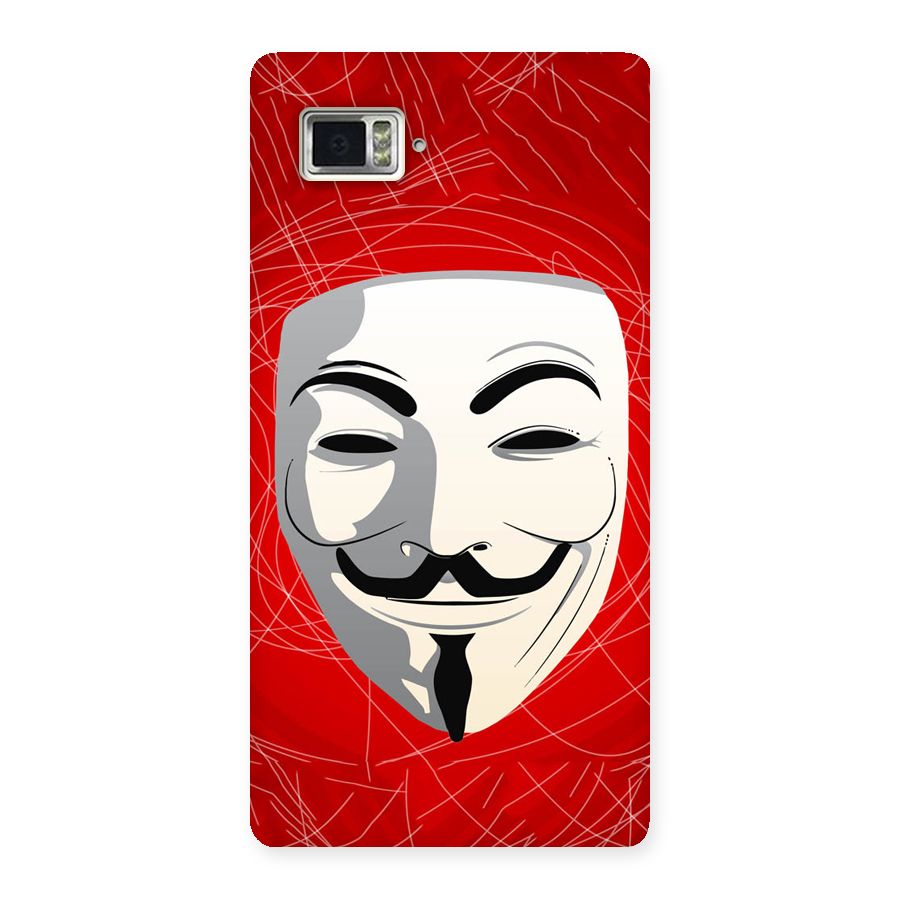 Anonymous Mask Abstract  Back Case for Vibe Z2 Pro K920