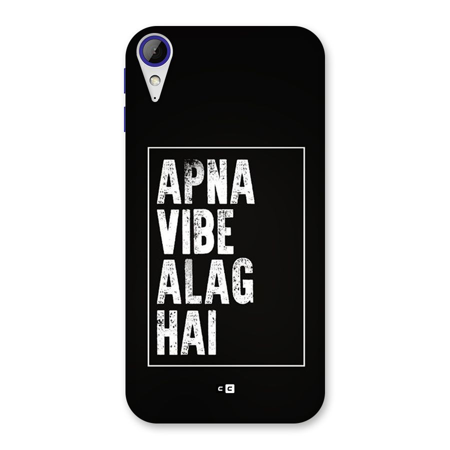 Apna Vibe Back Case for Desire 830