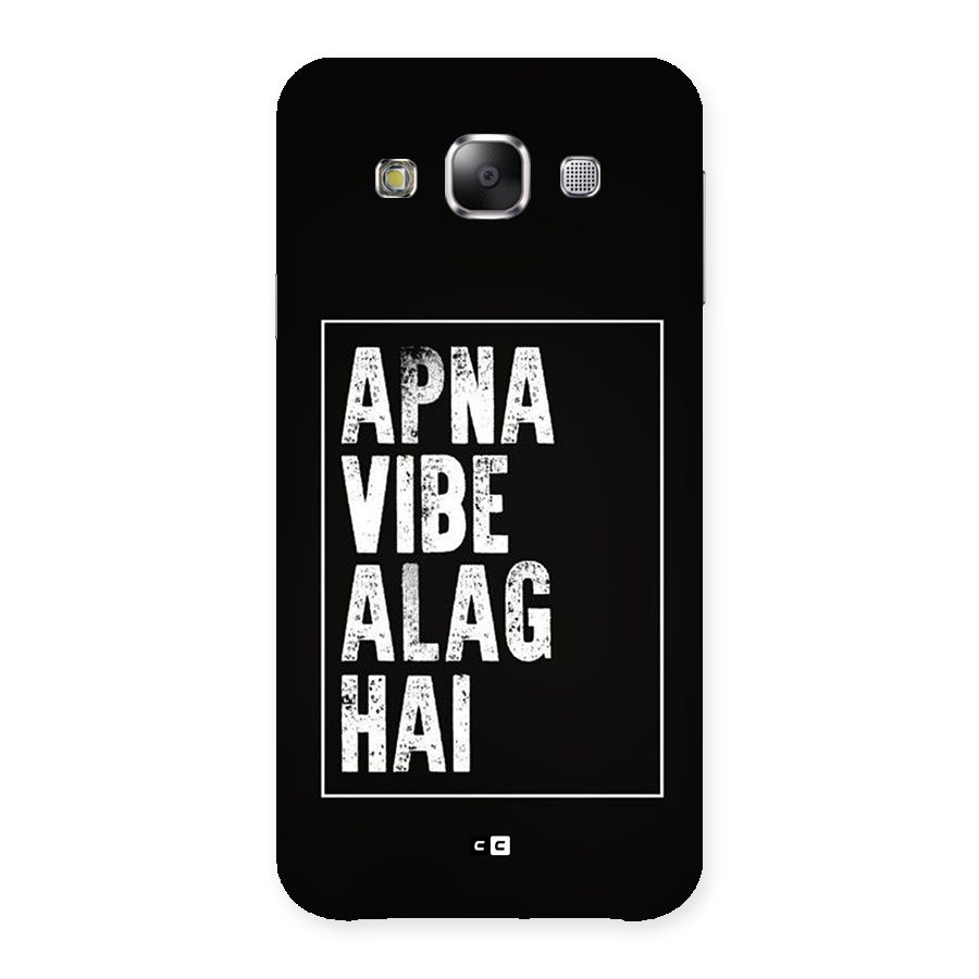 Apna Vibe Back Case for Galaxy E5