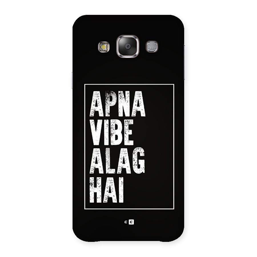 Apna Vibe Back Case for Galaxy E7
