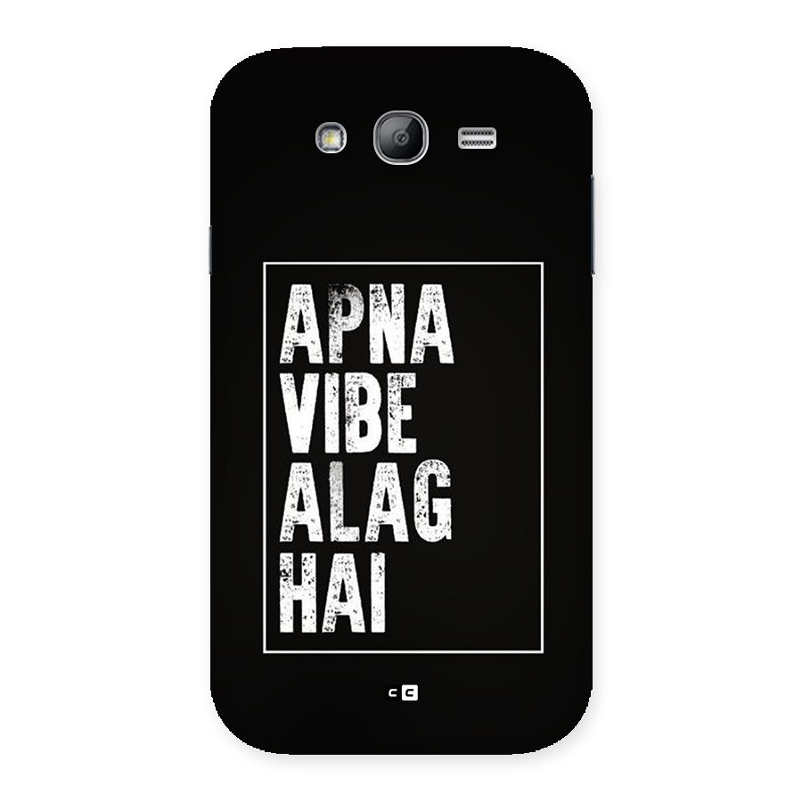 Apna Vibe Back Case for Galaxy Grand Neo Plus