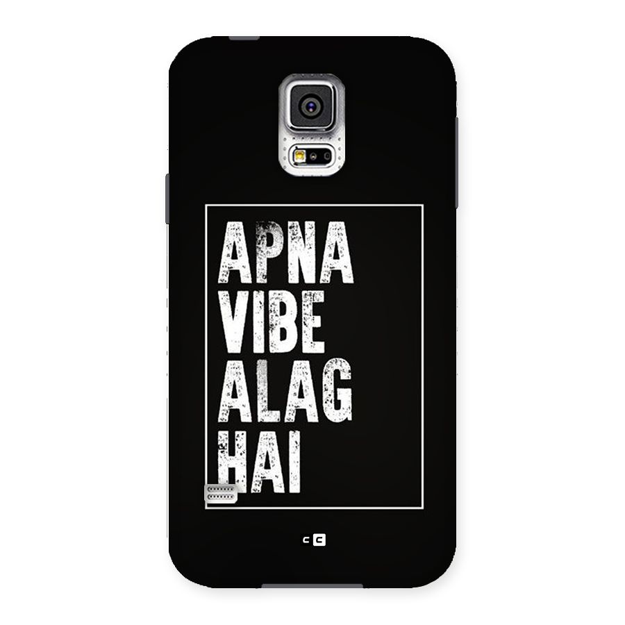 Apna Vibe Back Case for Galaxy S5