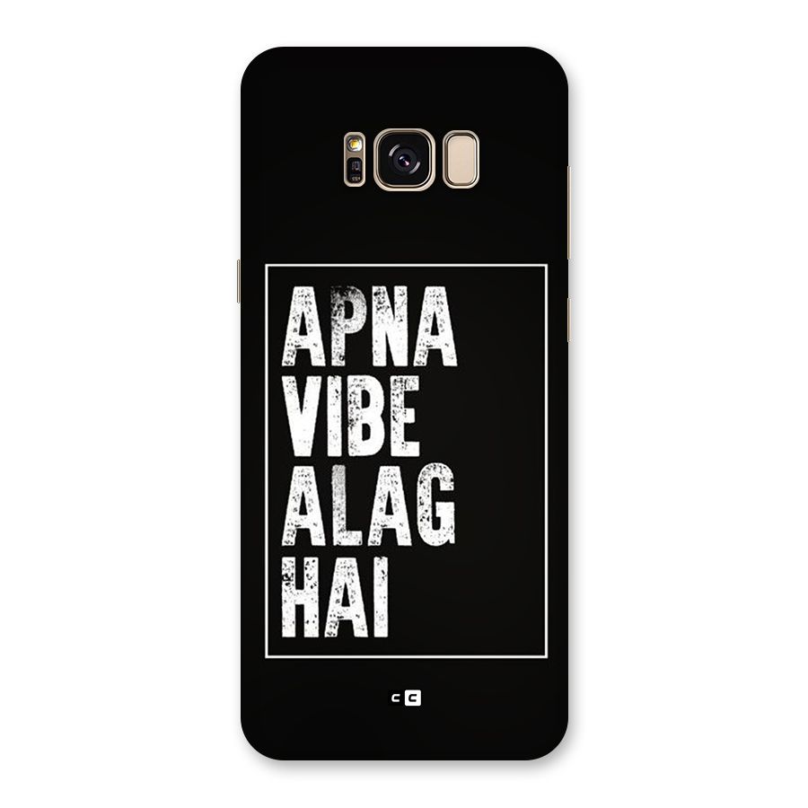 Apna Vibe Back Case for Galaxy S8 Plus