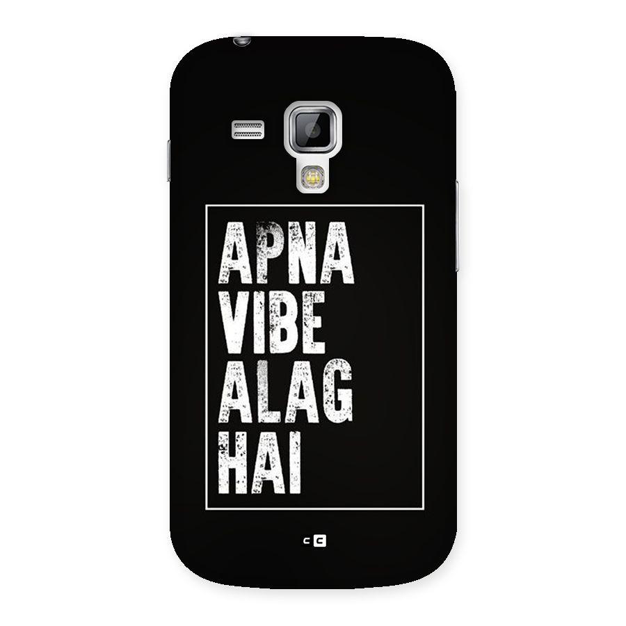 Apna Vibe Back Case for Galaxy S Duos