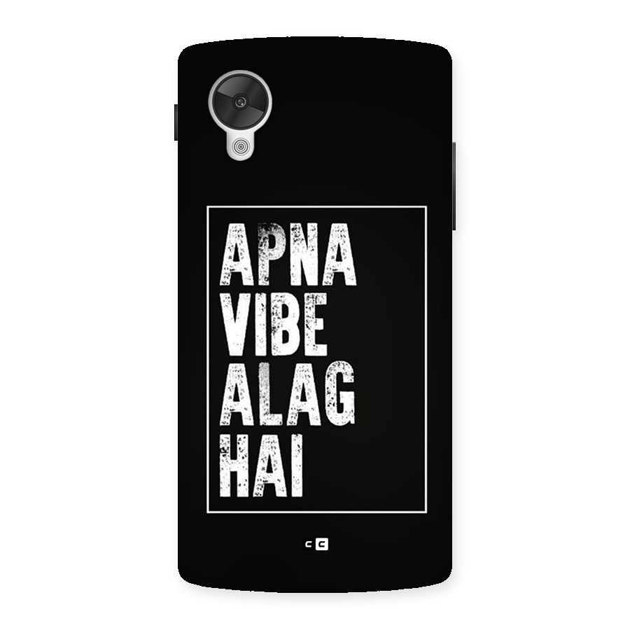 Apna Vibe Back Case for Google Nexus 5