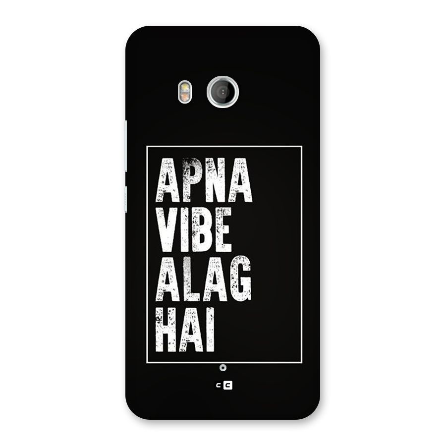 Apna Vibe Back Case for HTC U11